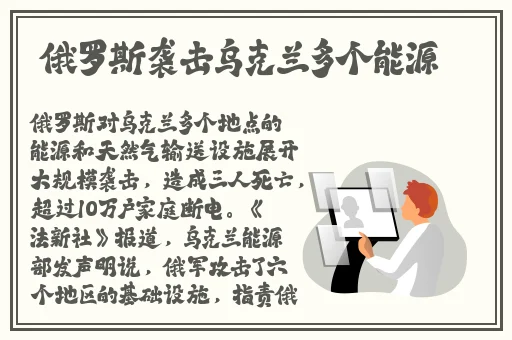 免费B站推广网站短视频