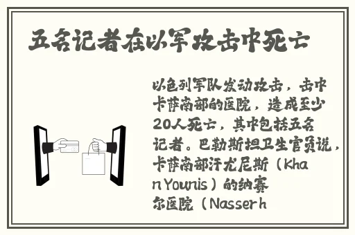 洞内泉滴滴洞外草萋萋杜甫