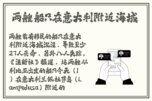 1吃瓜网怎么了