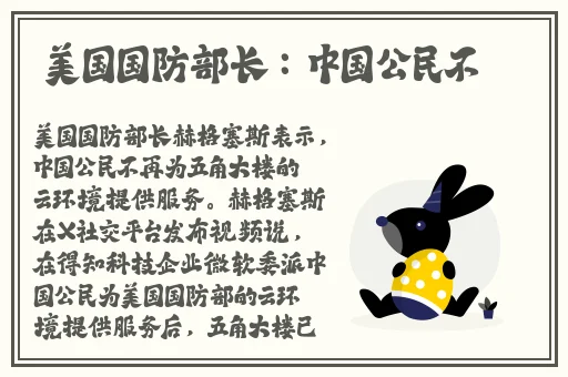 后妈的春天阿旺是好是坏