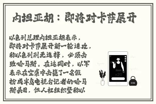 草莓官方官网进口