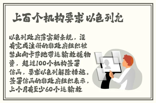 女人自述23厘米进去爽快