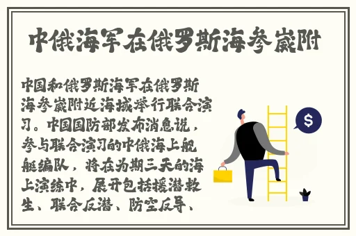 cuba东北大学王猛1网址