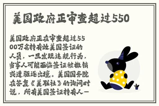 jk糯米姬日常和糯米糖的日常
