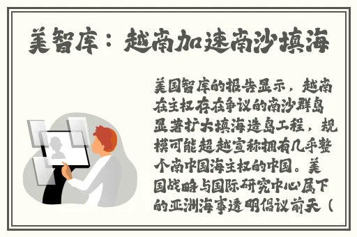榴莲视频下载网址