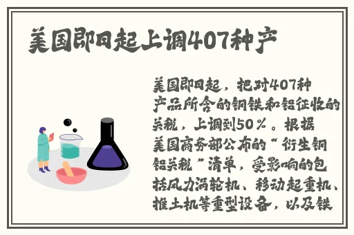 张津瑜很会吃