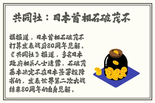 亚洲综合一区精品无码